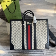 Gucci Shopping Bags